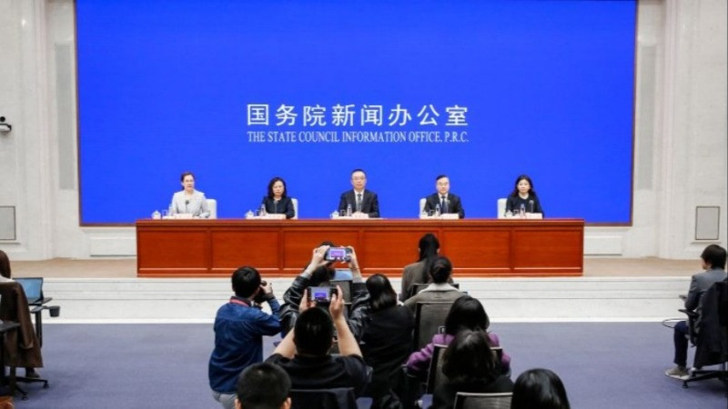Một phiên họp báo của Văn phòng Báo chí Quốc vụ viện Trung Quốc. (Ảnh minh họa: scio.gov.cn) 