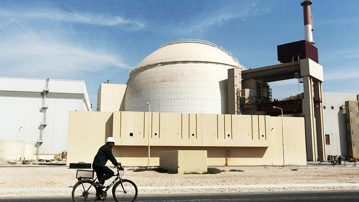 Một cơ sở hạt nhân của Iran. Ảnh: SPUTNIK NEW