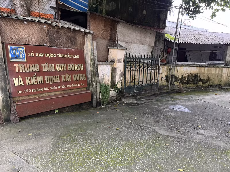 Lối vào trung tâm. Ảnh: TUẤN SƠN