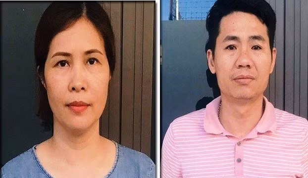 Đối tượng cho vay lãi nặng trong giao dịch dân sự bị Công an huyện Triệu Sơn tạm giữ.