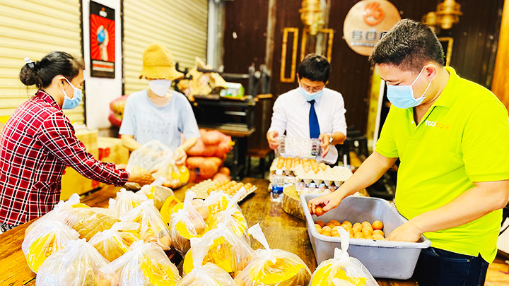 Một “ngân hàng” đặc biệt