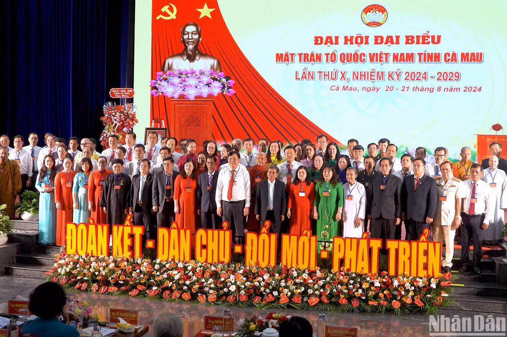 Ra mắt nhân sự Ủy ban Mặt trận Tổ quốc Việt Nam tỉnh Cà Mau khóa 10, nhiệm kỳ 2024-2029.