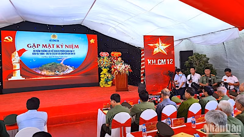 Đông đảo đại biểu về tham dự buổi gặp mặt kỷ niệm 40 năm thực hiện thắng lợi Kế hoạch phản gián CM12 và Chuyên án ĐN10.