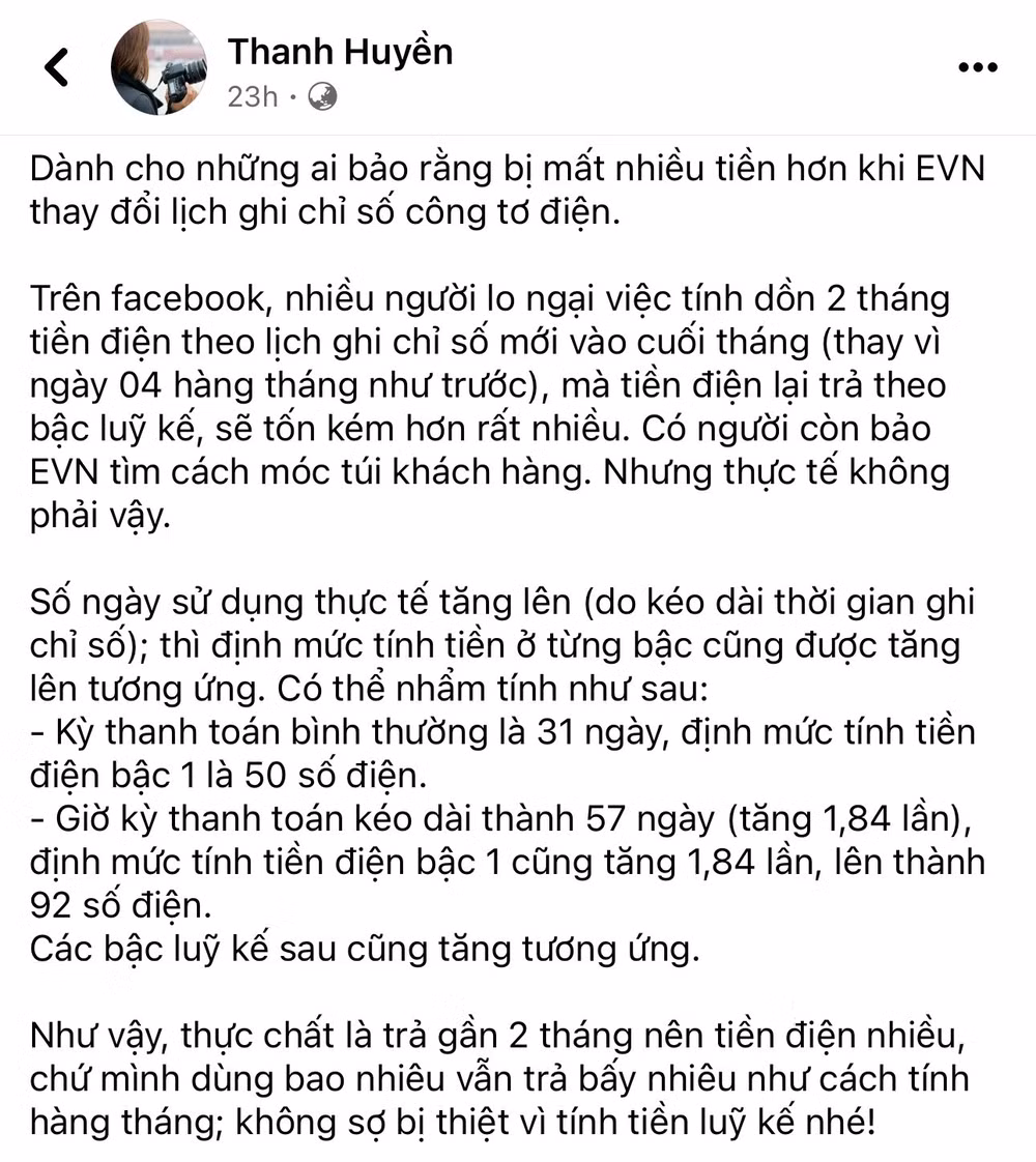 Ý kiến của khách hàng Thanh Huyền khi nhận hóa đơn tiền điện. (Ảnh chụp màn hình)