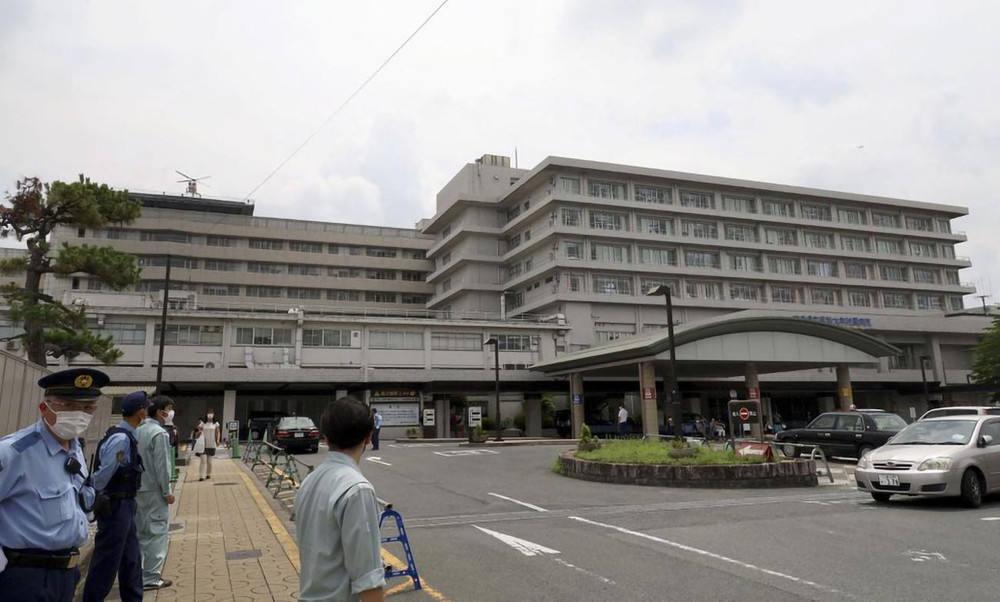 Bệnh viện Đại học Y Nara, nơi cựu Thủ tướng Abe được đưa tới sau khi ông bị bắn. (Ảnh: Kyodo) Hiện trường cựu Thủ tướng Nhật Bản bị bắn -0