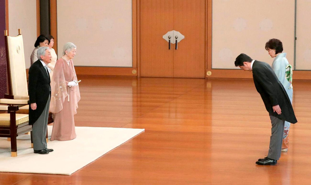 Cuộc đời của cựu Thủ tướng Nhật Bản Abe Shinzo qua những hình ảnh đáng nhớ ảnh 12 ẢNH -0