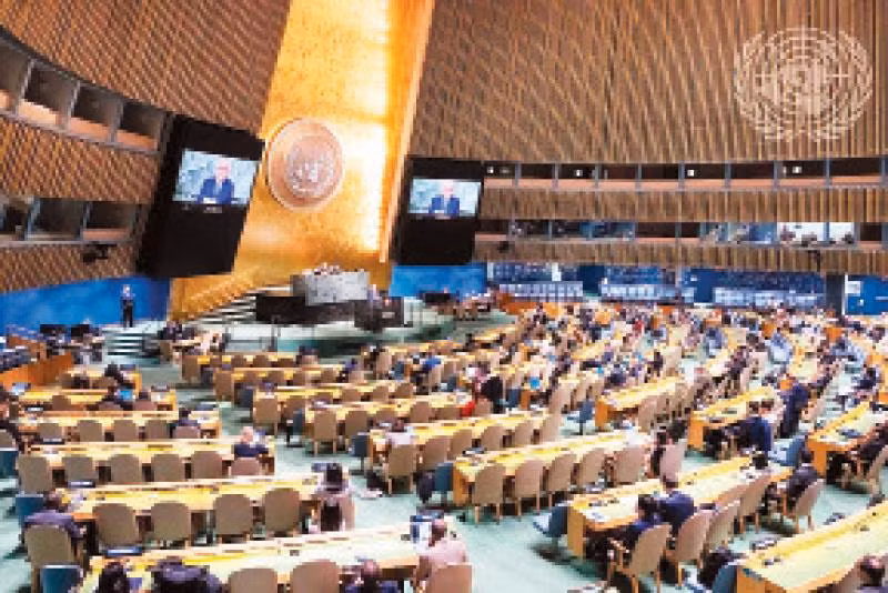 Đại hội đồng Liên hợp quốc thảo luận về vấn đề Palestine. (Ảnh: Liên hợp quốc)