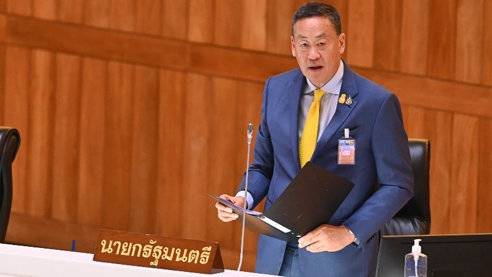 Thủ tướng Thái Lan Srettha Thavisin công bố bản tuyên bố chính sách trước Quốc hội. (Ảnh: thaigov.go.th)