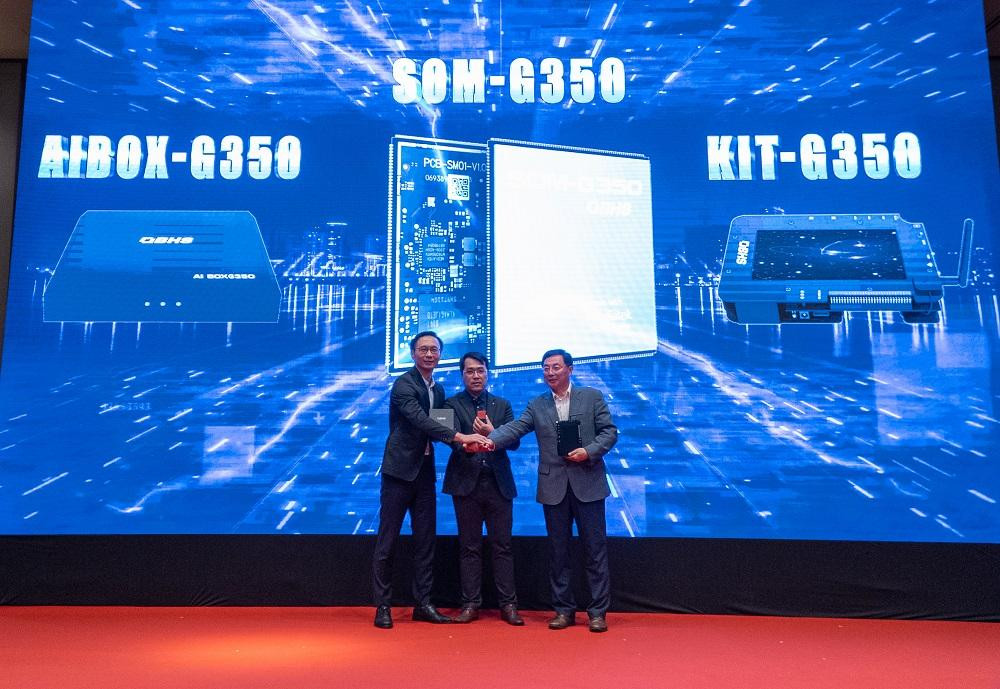 Hợp tác 3 bên giữa Bkav với MediaTek và Smart-Core (SMC) ra mắt module AIoT G350 dành cho phân khúc phổ thông.