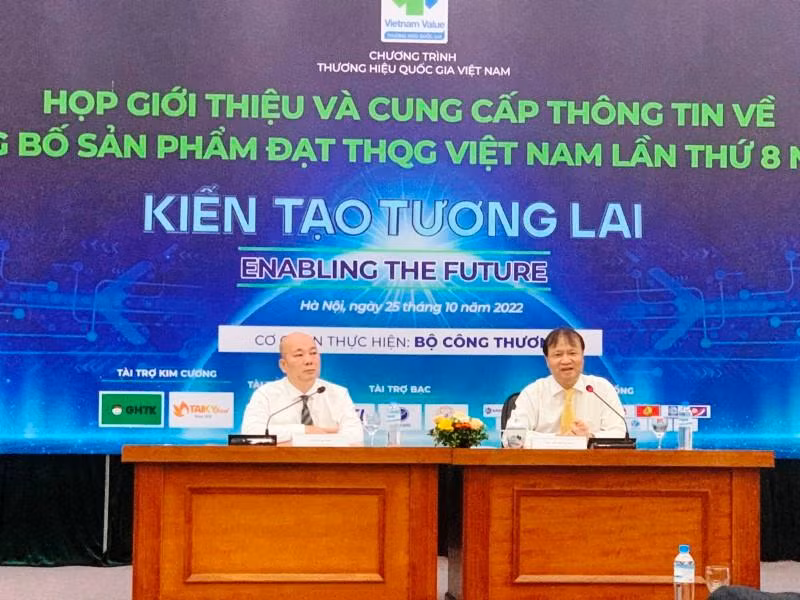 Thứ trưởng Công thương Đỗ Thắng Hải chủ trì cuộc họp giới thiệu và cung cấp thông tin về Lễ Công bố sản phẩm đạt Thương hiệu quốc gia Việt Nam lần thứ 8 năm 2022.