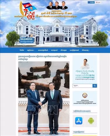 Trang chủ của Đảng Nhân dân Campuchia (CPP) ngày 23/11/2024 đăng bài viết với tiêu đề “Chủ tịch Quốc hội Việt Nam tin tưởng Campuchia sẽ phát triển mạnh mẽ” (ảnh chụp màn hình), trong đó đưa nội dung về cuộc hội kiến giữa Chủ tịch Quốc hội Trần Thanh Mẫn và Thủ tướng Campuchia Samdech Thipadei Hun Manet.