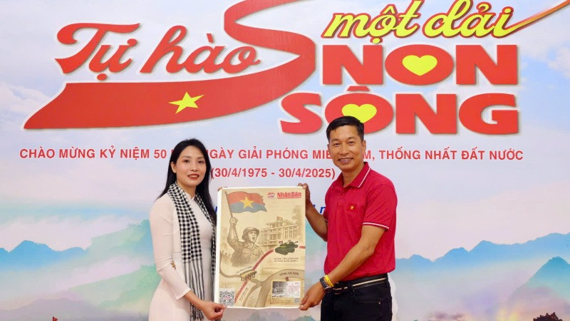 Phụ san Báo Nhân Dân - món quà đầy ý nghĩa. Phụ san Báo Nhân Dân - món quà đầy ý nghĩa.