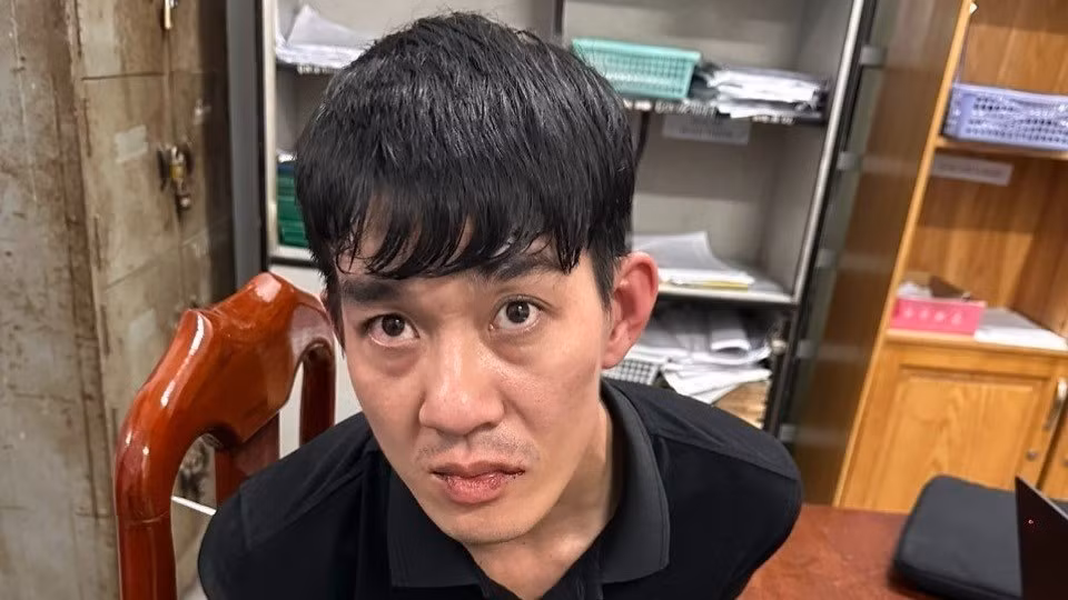 Đối tượng Đinh Đức Liêm.