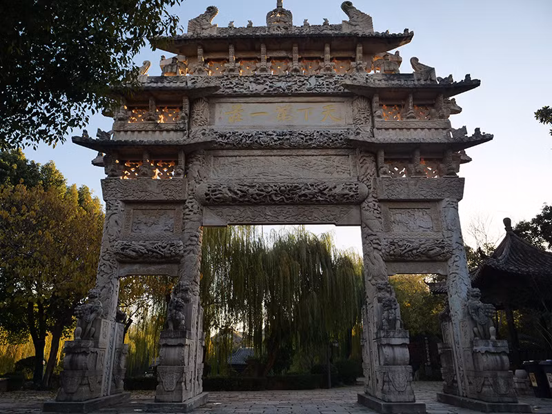 [Ảnh] Độc đáo thành cổ Đài Nhi Trang nằm bên Đại vận hà ở Trung Quốc ảnh 11