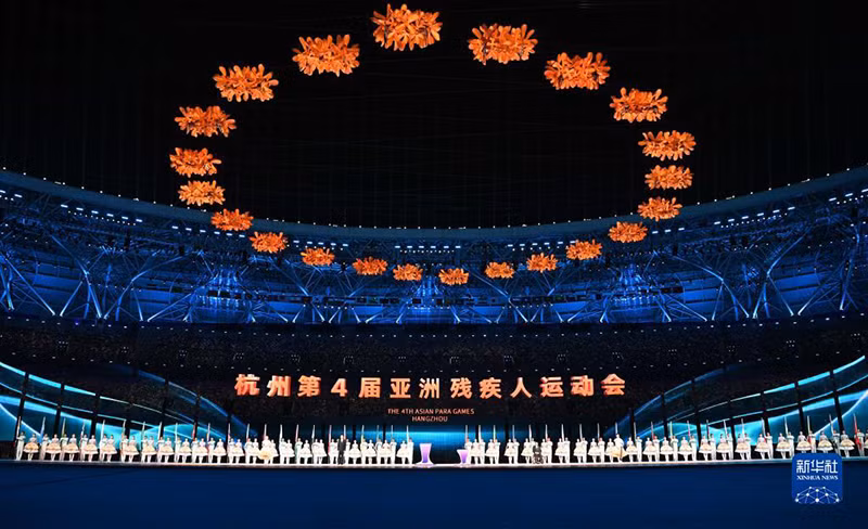 Lễ bế mạc Đại hội thể thao người khuyết tật châu Á lần thứ 4. (Ảnh: TÂN HOA XÃ)