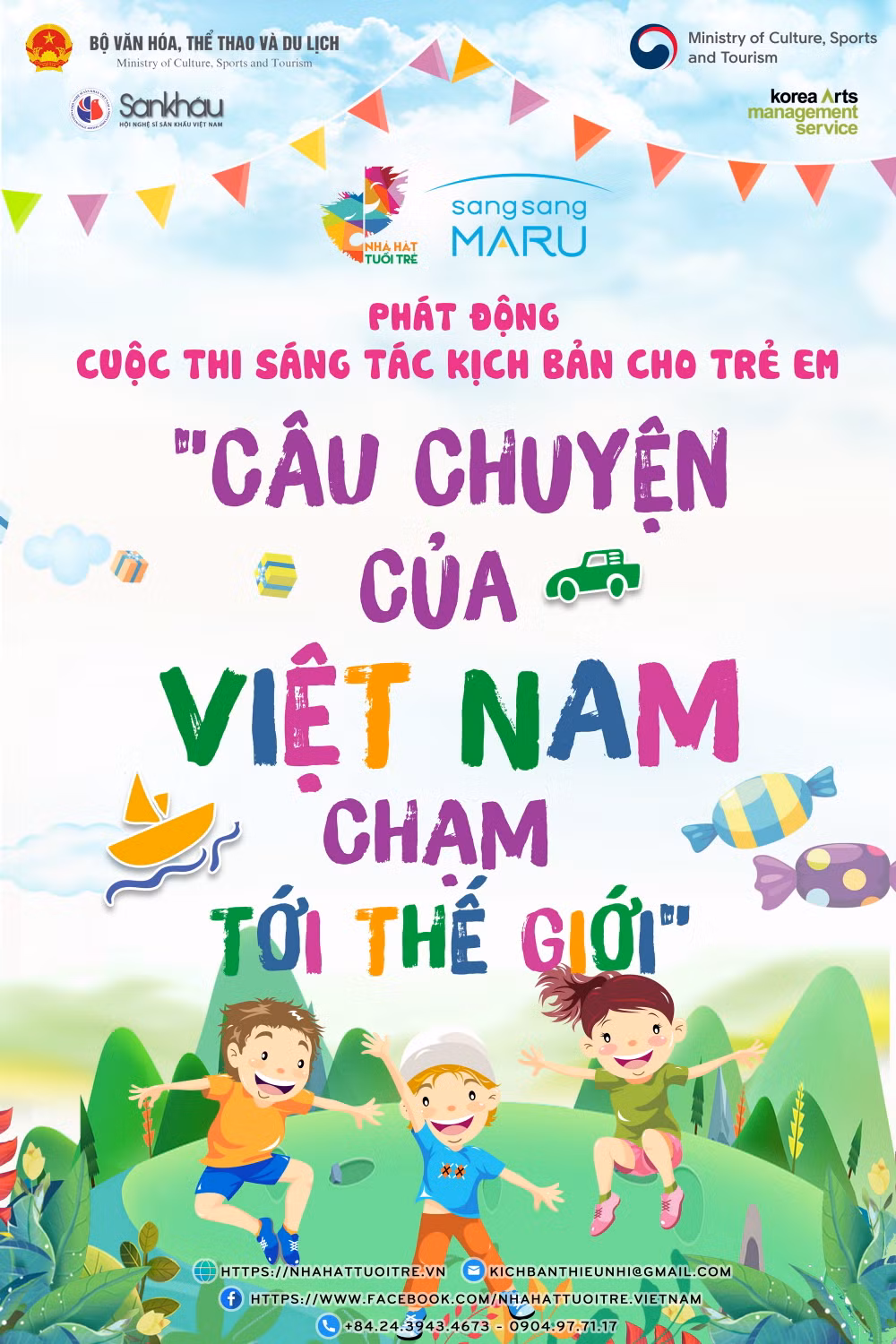 Postcard giới thiệu về cuộc thi sáng tác kịch bản sân khấu cho trẻ em tại Việt Nam.