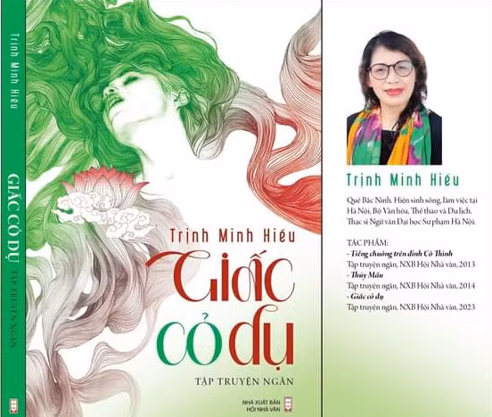 Tập truyện ngắn mới ra mắt của Trịnh Minh Hiếu. Tập truyện ngắn mới ra mắt của Trịnh Minh Hiếu.