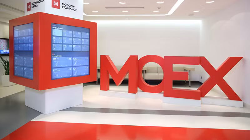 Biểu tượng của Sở giao dịch Moskva. (Ảnh: MOEX)