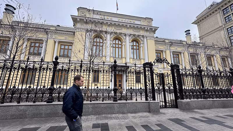 Ngân hàng trung ương Nga. (Ảnh: THÙY VÂN)