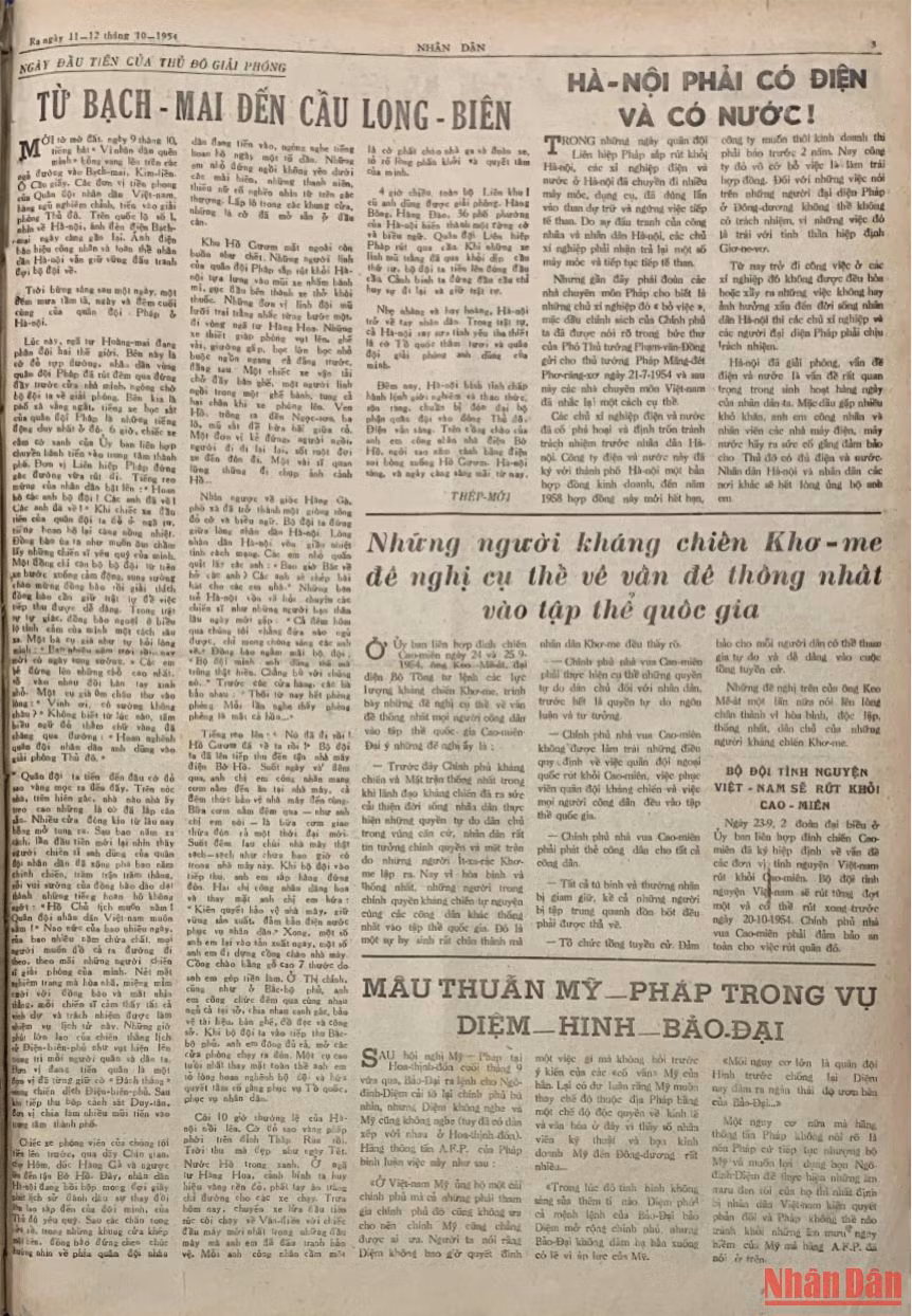 Bài viết " Ngày đầu tiên của Thủ đô giải phóng: Từ Bạch Mai đến cầu Long Biên" của tác giả Thép Mới, đăng trên Báo Nhân Dân số ra ngày 11-12/10/1954