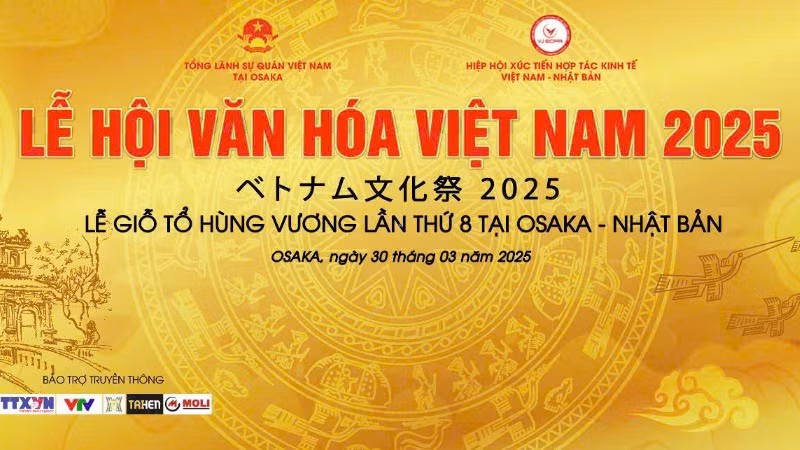 Lễ hội văn hóa Việt Nam 2025 diễn ra từ ngày 29-30/3. (Nguồn: Tổng lãnh sự Việt Nam tại Osaka, Nhật Bản)