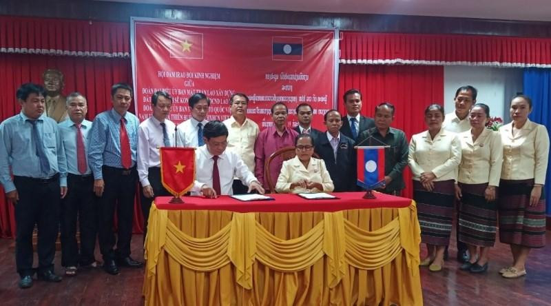 Ủy ban Mặt trận Tổ quốc Việt Nam tỉnh Thừa Thiên Huế ký kết Biên bản ghi nhớ với Ủy ban Mặt trận Lào xây dựng đất nước tỉnh Sekong (Lào).