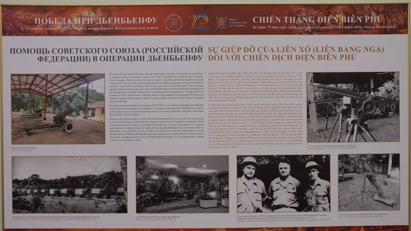 Triển lãm “Âm vang Điện Biên” gồm 57 ảnh tư liệu được thiết kế thành 11 pano với 4 chủ đề. (Ảnh: XUÂN HƯNG)