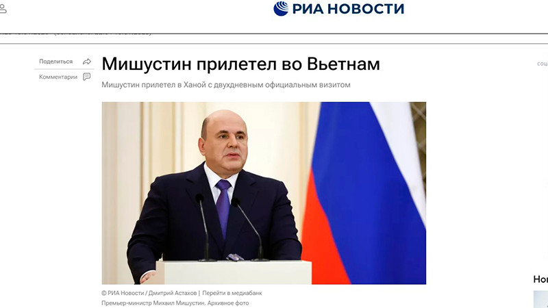 Hãng tin RIA Novosti đưa tin về Thủ tướng Mikhail Mishustin thăm chính thức Việt Nam. (Ảnh chụp màn hình)