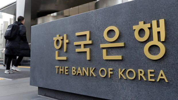 Trụ sở Ngân hàng Trung ương Hàn Quốc. (Ảnh: Nikkei/TTXVN)