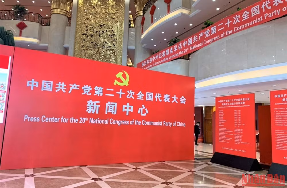 Trung tâm Báo chí Đại hội XX của Đảng Cộng sản Trung Quốc mở cửa ngày 12/10 tại thủ đô Bắc Kinh. (Ảnh: HỮU HƯNG) 