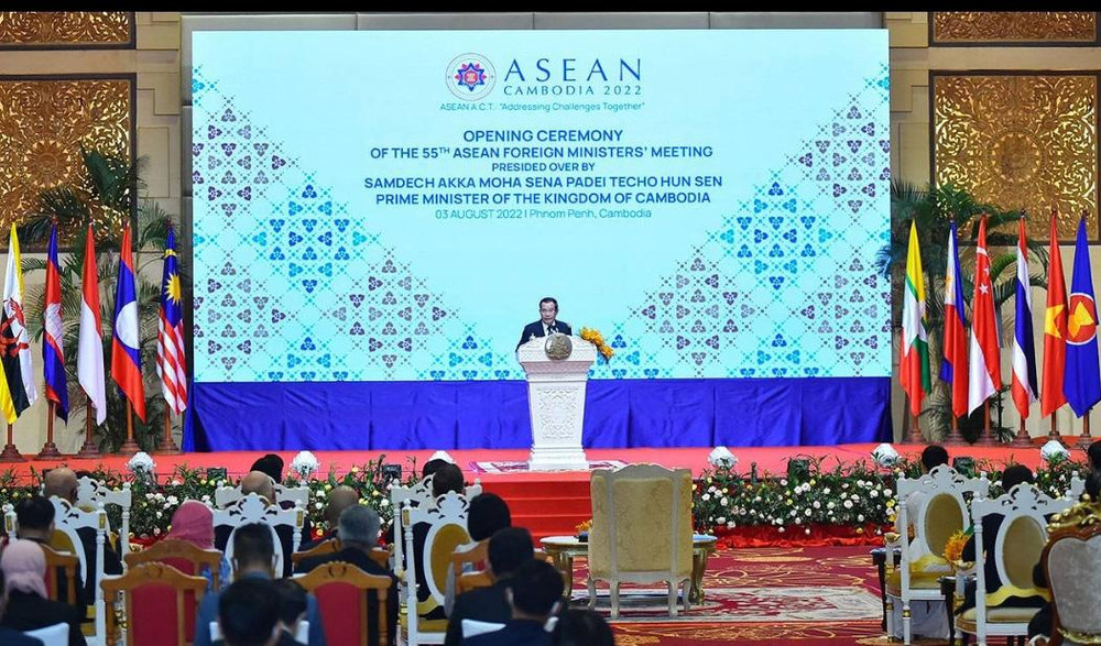 Thủ tướng Campuchia Samdech Techo Hun Sen đọc diễn văn khai mạc Hội nghị
