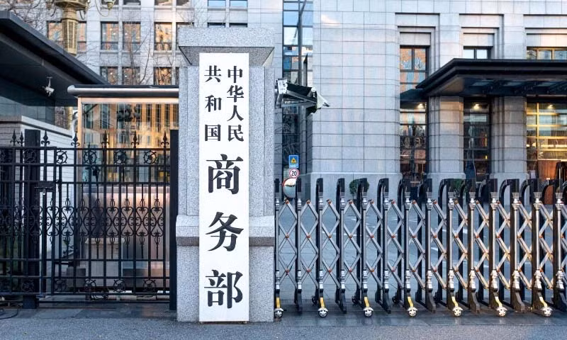 Bộ Thương mại Trung Quốc điều tra tránh thuế đối với cáp quang Mỹ. (Nguồn: VCG)