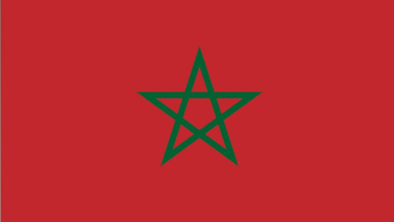 Quốc kỳ Vương quốc Morocco.