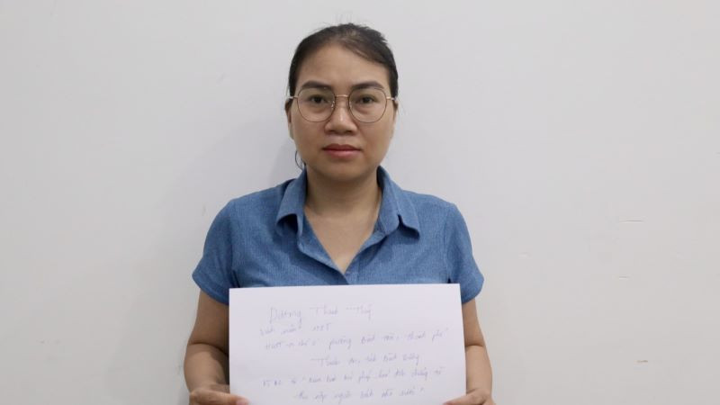 Bị can Dương Thanh Thủy. 