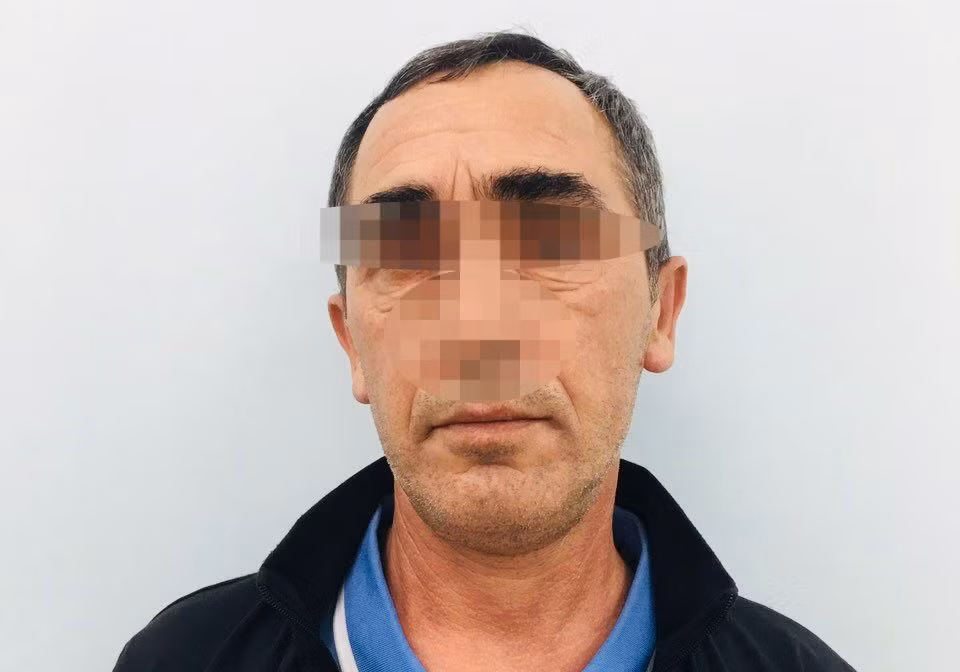 Đối tượng Sordia Gia. (Anh do Cơ quan Công an cung cấp)