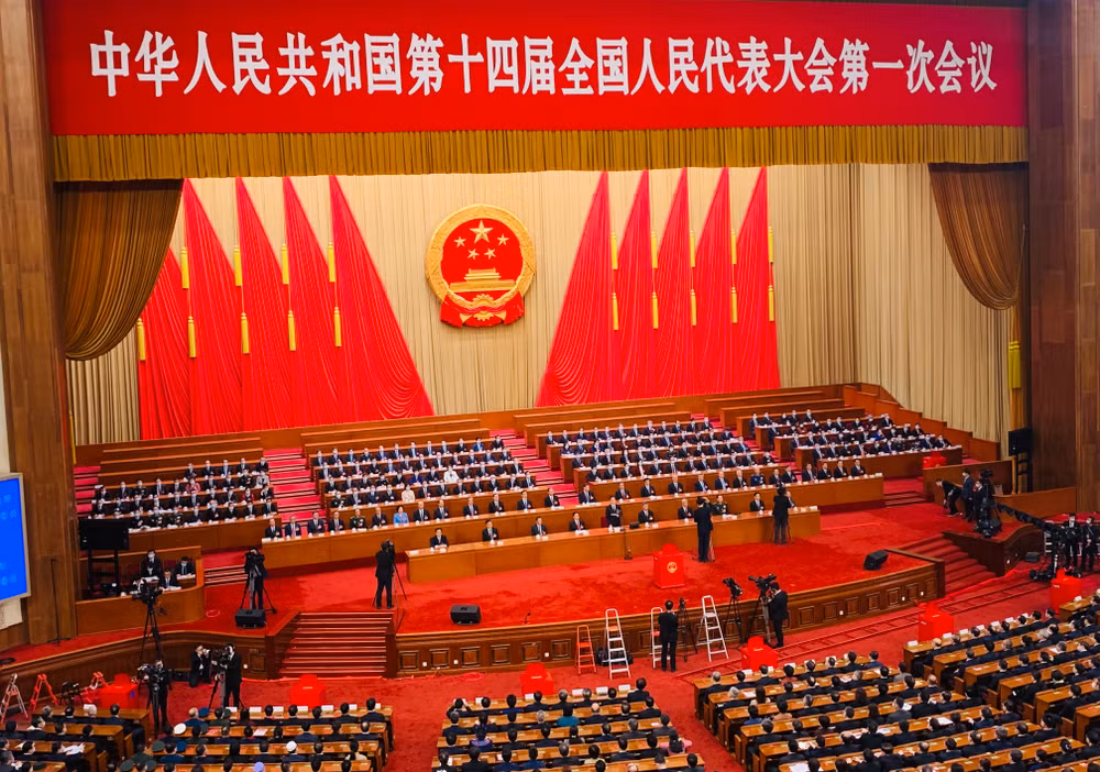 Toàn cảnh phiên họp sáng 11/3. (Ảnh: HỮU HƯNG)