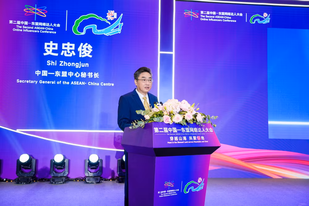 Tổng thư ký Trung tâm ASEAN-Trung Quốc Shi Zhongjun phát biểu tại sự kiện. Tổng thư ký Trung tâm ASEAN-Trung Quốc Shi Zhongjun phát biểu tại sự kiện.