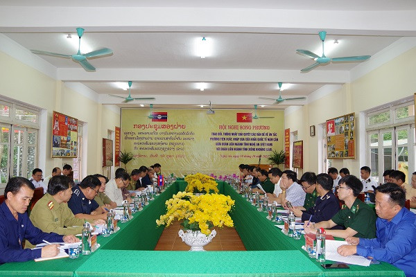 Toàn cảnh hội nghị.