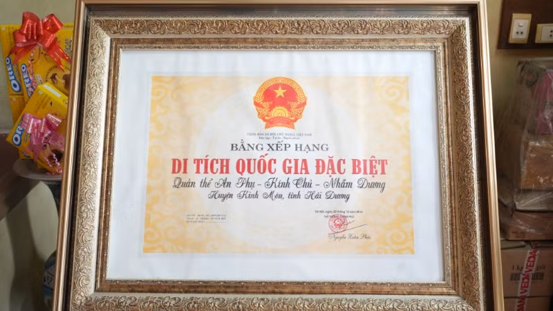 Quần thể An Phụ-Kính Chủ-Nhẫm Dương được xếp hạng Di tích Quốc gia đặc biệt vào năm 2016.