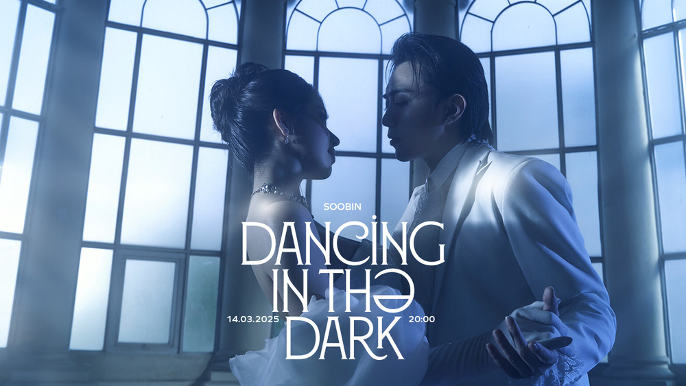 Poster MV "Dancing in the Dark". 