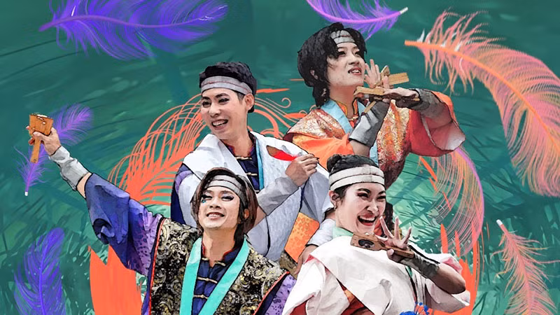 Hình ảnh giới thiệu nhóm múa và bài "Irodori". (Ảnh: Trung tâm Thông tin UNESCO)