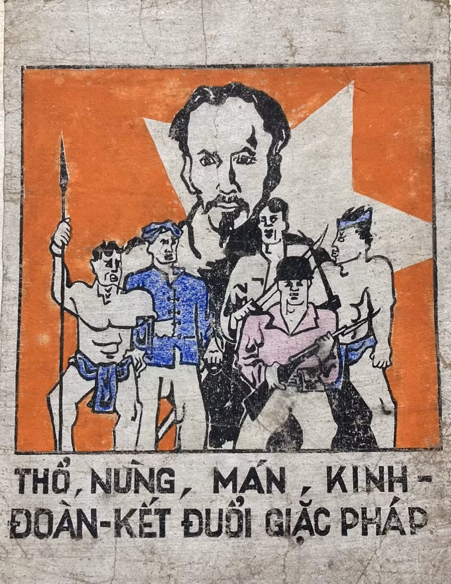 Thổ, Nùng, Mán, Kinh Đoàn kết đuổi giặc Pháp. (Trần Văn Cẩn, 1947-1954)