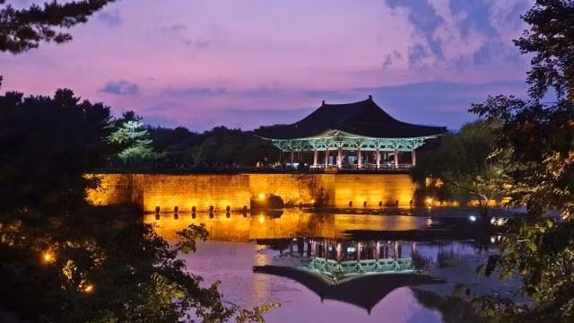 Cung điện Donggung, Gyeongju, Gyeongsangbuk-do.