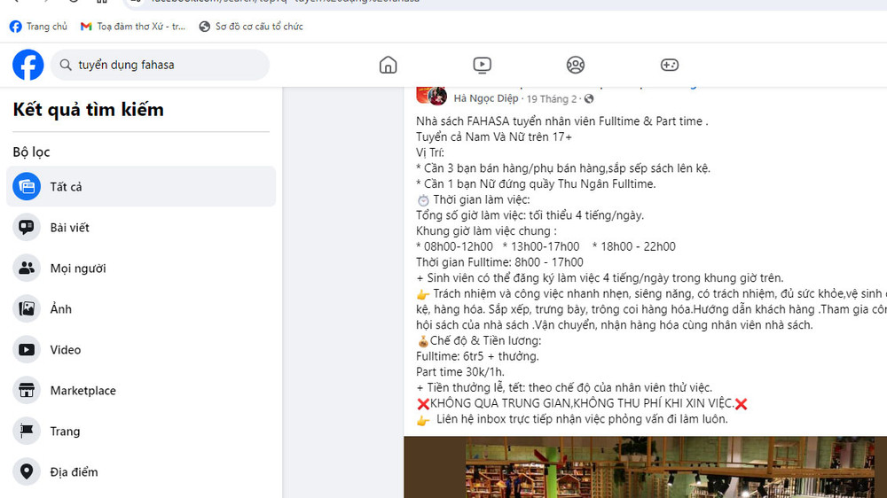 Các trang giả mạo tuyển dụng của các đơn vị phát hành có thể thấy rất nhiều trên mạng.