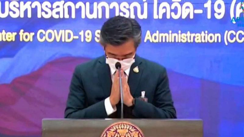 Người phát ngôn CCSA Taweesilp Visanuyothin.