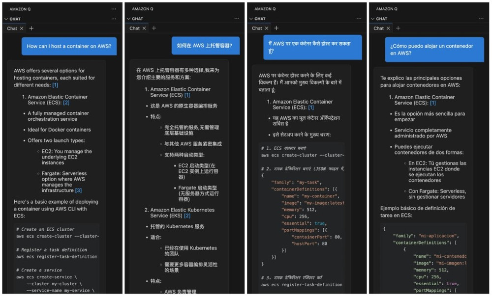 Amazon Q Developer vừa được mở rộng hỗ trợ đa ngôn ngữ, trong đó có tiếng Việt.