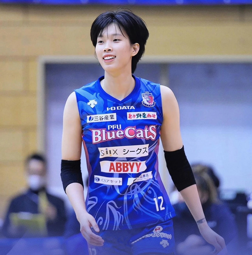 Trần Thị Thanh Thúy 