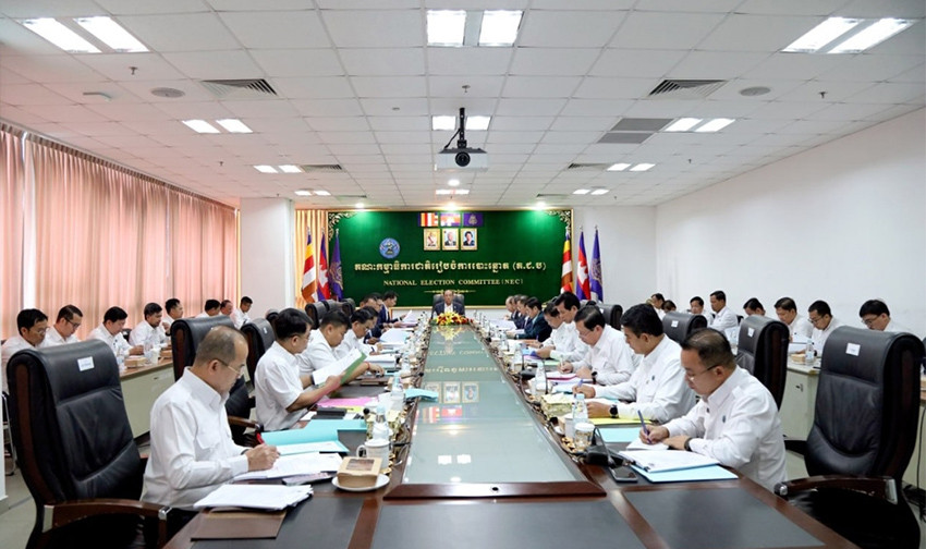 Ủy ban Bầu cử Quốc gia Campuchia họp, sáng 5/3. (Ảnh: NEC)