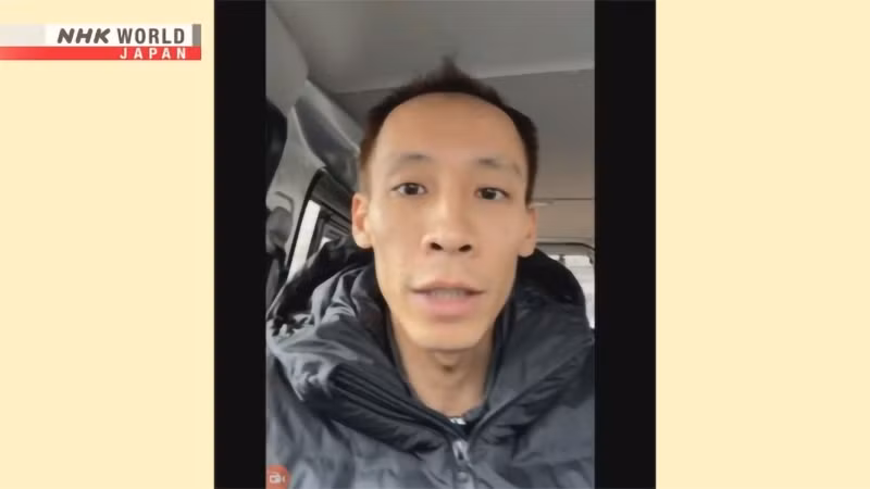 Ngày 10/1, NHK đã có cuộc trao đổi trực tuyến với anh Nguyễn Chí Thành Được đang sống ở thành phố Sabae, tỉnh Fukui. (Ảnh: NHK)