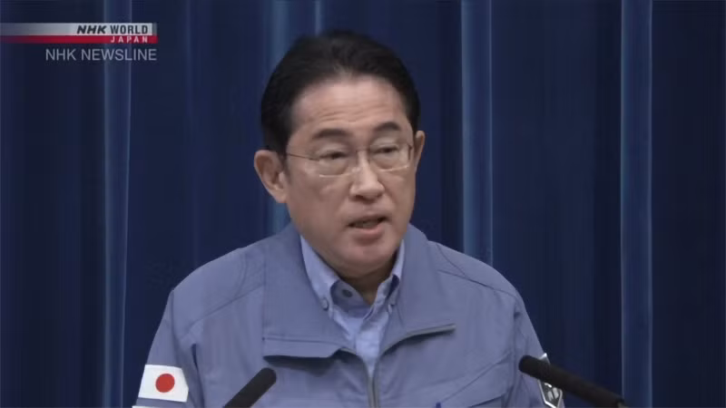 Thủ tướng Nhật Bản Kishida Fumio. (Ảnh: NHK)